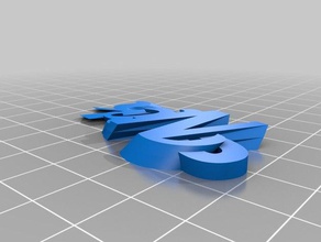 test name keychain organization customized 3d print model - Mito3D