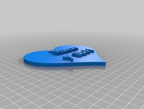 corazon ramon y suli chaveiros personalizado 3d print model - Mito3D