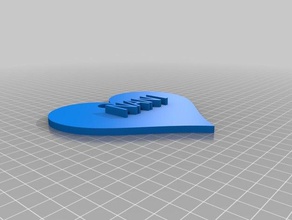 nani keychains customized 3d print model - Mito3D