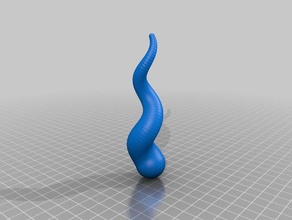 minotaur horn ferramentas de arte personalizado 3d print model - Mito3D