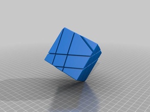 limbo cubo 25 i puzzle personalizzato 3d print model - Mito3D