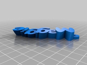 maggie nametag organization customized 3d print model - Mito3D