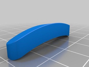 steelseries basic nameplate computer 3d print model - Mito3D