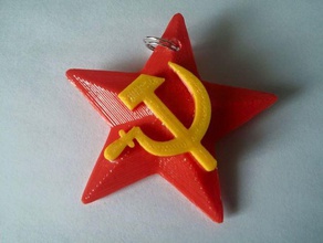 estrella comunista segni e loghi comunismo stelle 3d print model - Mito3D