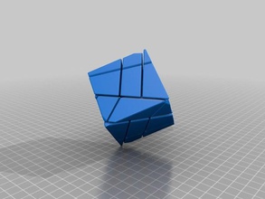 ghost cube puzzles personnalisé 3d print model - Mito3D