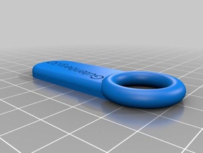 gutenberg3d anahtar zinciri 3d print model - Mito3D