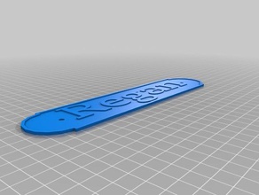 my customized customiseable wall sign decor 3d print model - Mito3D