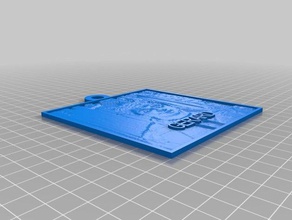mi personalizados lithogerardpane Arte en 2d personalizado 3d print model - Mito3D