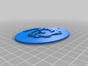 mola keychain keychains 3d print model - Mito3D