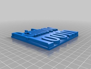 arc-en-ciel métier à tisser de la plaque L'impression 3d 3d print model - Mito3D