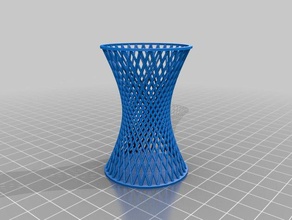 meine angepasste g n rateur potiquets Mathe-Kunst kundengebundene 3d print model - Mito3D