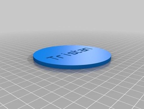la mia su misura personalizzabili drink coaster La stampa 3d 3d print model - Mito3D