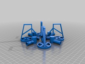 quadcopter parte partes a montagem do motor 3d print model - Mito3D