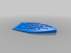 hylian shield plano de fundo mais fino versão brinquedos & games 3d print model - Mito3D