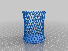 benim g n rateur potiquets özelleştirilmiş matematik sanatı 3d print model - Mito3D