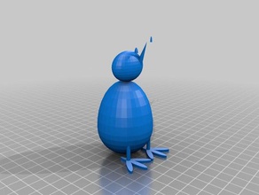 chicken butt 3d-drucken 3d print model - Mito3D