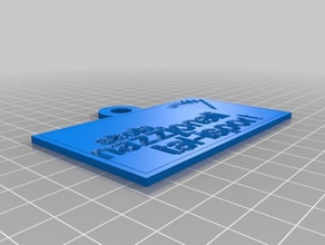 skola milli tal-isport 2d sanat özelleştirilmiş 3d print model - Mito3D