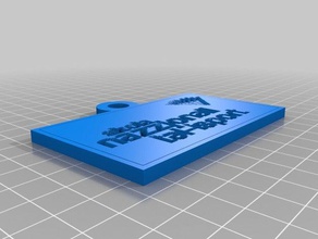 skola milli tal-isport 2d sanat özelleştirilmiş 3d print model - Mito3D