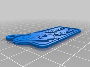 love nicki minaj keychains customized 3d print model - Mito3D