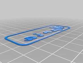 maria lao2 signos y logotipos personalizado 3d print model - Mito3D