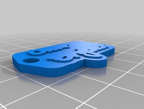 onur organización personalizado 3d print model - Mito3D