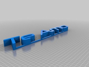 te amo Menschen 3d print model - Mito3D