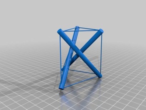 fantabulous wolt matematik sanatı 3d print model - Mito3D