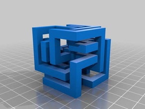 enigma cube Mathe-Kunst cool geometrische geometrie Labyrinth 3d print model - Mito3D