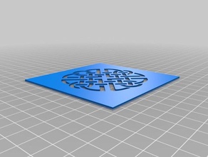 keltische Knoten 2 auf der Schablone Kunst-tools kundengebundene 3d print model - Mito3D
