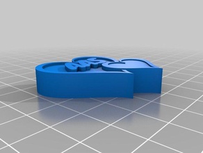 aas dentro do coração organização personalizado 3d print model - Mito3D