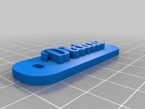 didac organizasyon özelleştirilmiş 3d print model - Mito3D