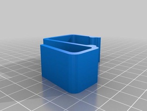 escritorio utilidad de partición gancho la oficina el 3d print model - Mito3D