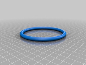 4 pouces ring ring-sling accessoires bébé le transporteur cercle de l'anneau la fronde 3d print model - Mito3D