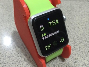 apple watch stand gadget 3d print model - Mito3D