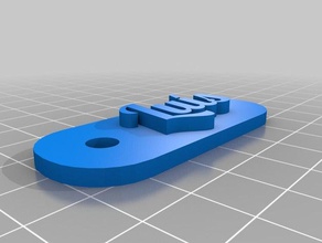 luis de l'organisation personnalisé 3d print model - Mito3D