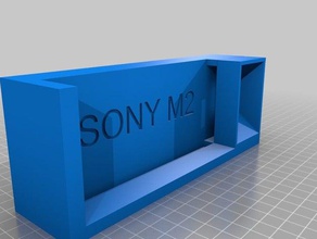 sony m2 stand speakerbooster mobile phone son2 sonym 3d print model - Mito3D
