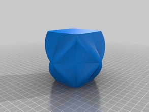 mi personalizados cuadrado redondeado jarrón personalizador decoración 3d print model - Mito3D