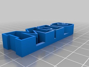 my customized text storage mig sculptures 3d print model - Mito3D
