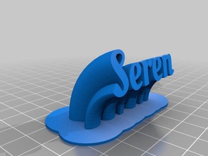 seren2 office personalizado 3d print model - Mito3D