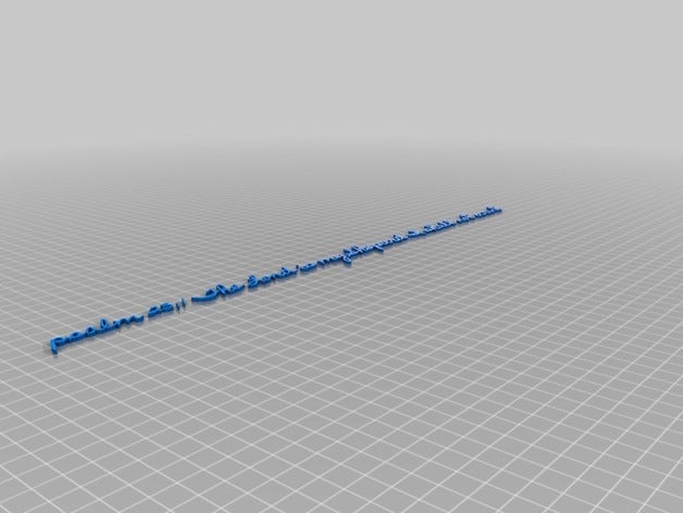 le psaume 23 1 personnalisé 3D print model - Mito3D