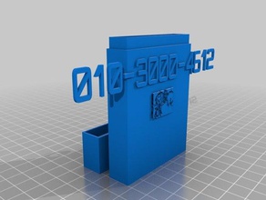 caso office personalizado 3d print model - Mito3D
