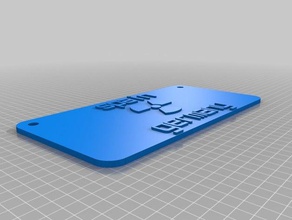 regalo pa aleman alvaro sinais e logotipos personalizado 3d print model - Mito3D