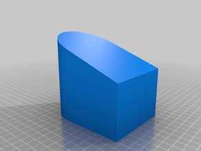 meine angepasste Ferse heben - Zubehör kundengebundene 3d print model - Mito3D