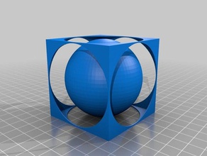 il mio personalizzati in cattività sfera su misura 3d print model - Mito3D