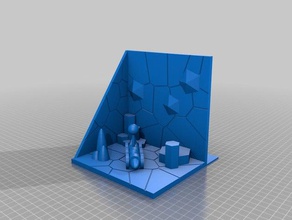 aparador de crianças rover - lado esquerdo organização 3d print model - Mito3D