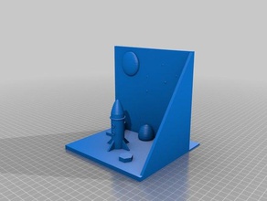 bookend kids right side rocket organization 3d print model - Mito3D