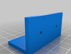 corner bracket counter sink parts spare 3d print model - Mito3D