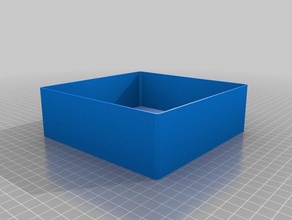 big ol' caixa de armazenamento organização 3d print model - Mito3D