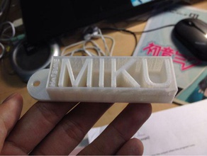 miku kelime Anahtarlık hatsune 3d print model - Mito3D