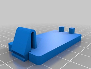 meu personalizados tampa da bateria criador eletrônica personalizado 3d print model - Mito3D